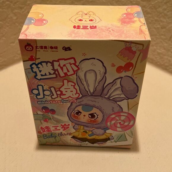 Baby Three Miniature Bunny Series Blind Box New Sealed Cutesy Kawaii Keychain - Picture 2 of 8